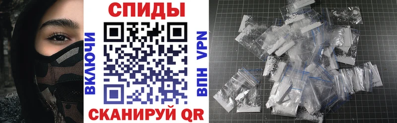 Amphetamine Premium Белоозёрский