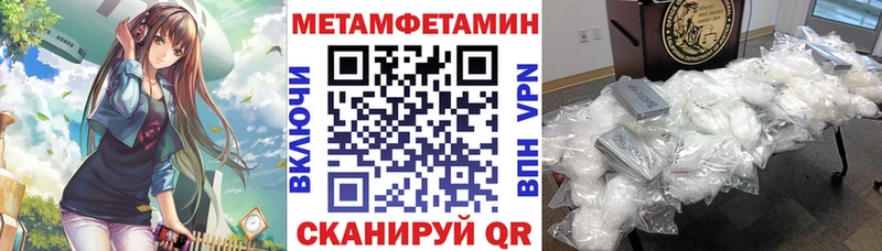АМФ VHQ  купить наркотик  Белоозёрский 