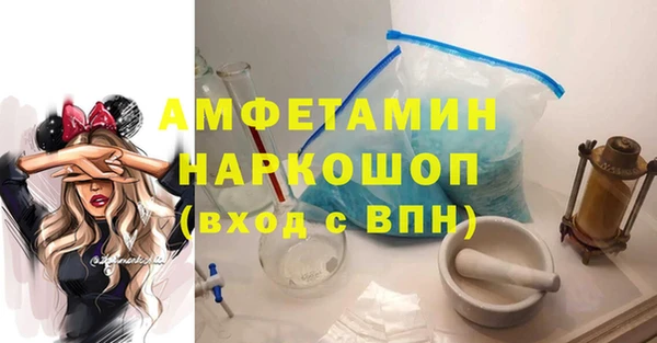 дмт Баксан