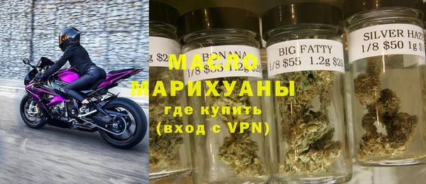 дмт Баксан