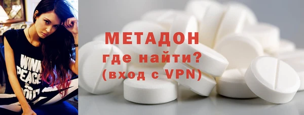 дмт Баксан