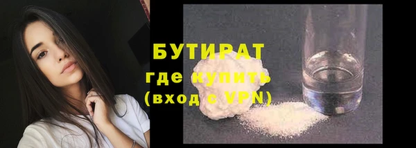 дмт Баксан
