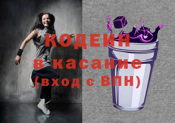 героин Приозерск