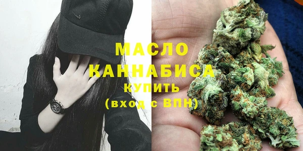 амфетамин Балабаново