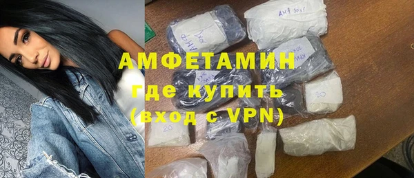 прущая мука Балахна