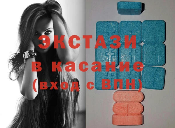 дмт Баксан