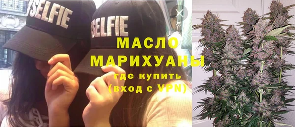 прущая мука Балахна