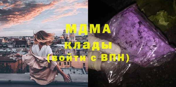 прущая мука Балахна