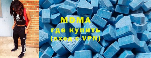 дмт Баксан