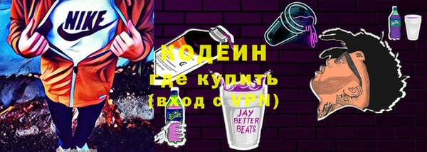 дмт Баксан