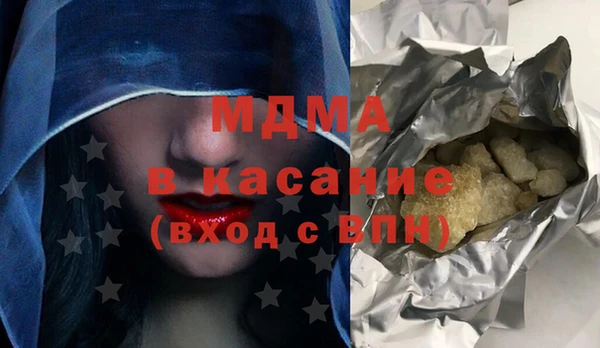 прущая мука Балахна