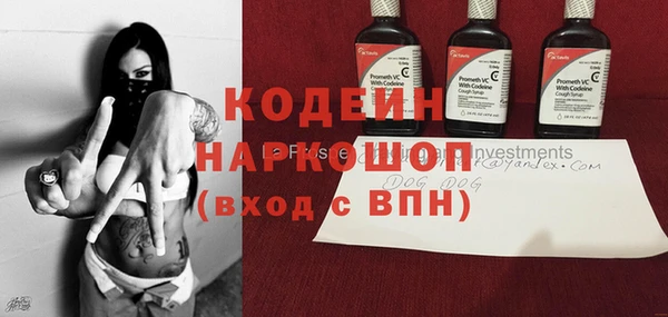 дмт Баксан