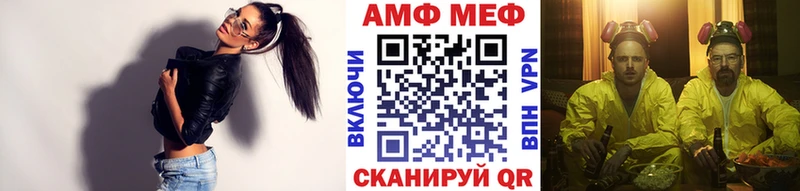 Первитин витя  Белоозёрский 