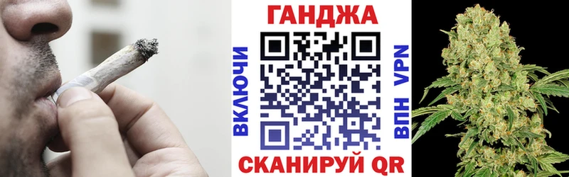 Марихуана OG Kush  купить  сайты  Белоозёрский 